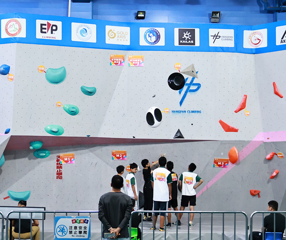 Climbing championship